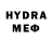 Метадон VHQ 6.1.