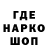 Амфетамин Premium IC Agency