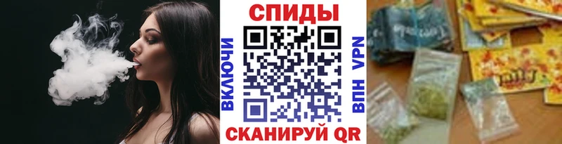 где купить наркотик  Волжский  Бутират Butirat 