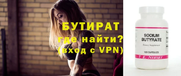 mix Коряжма