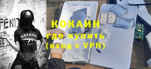 mix Коряжма