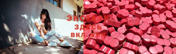 винт Корсаков