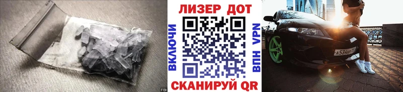 ЛСД экстази кислота  Волжский 